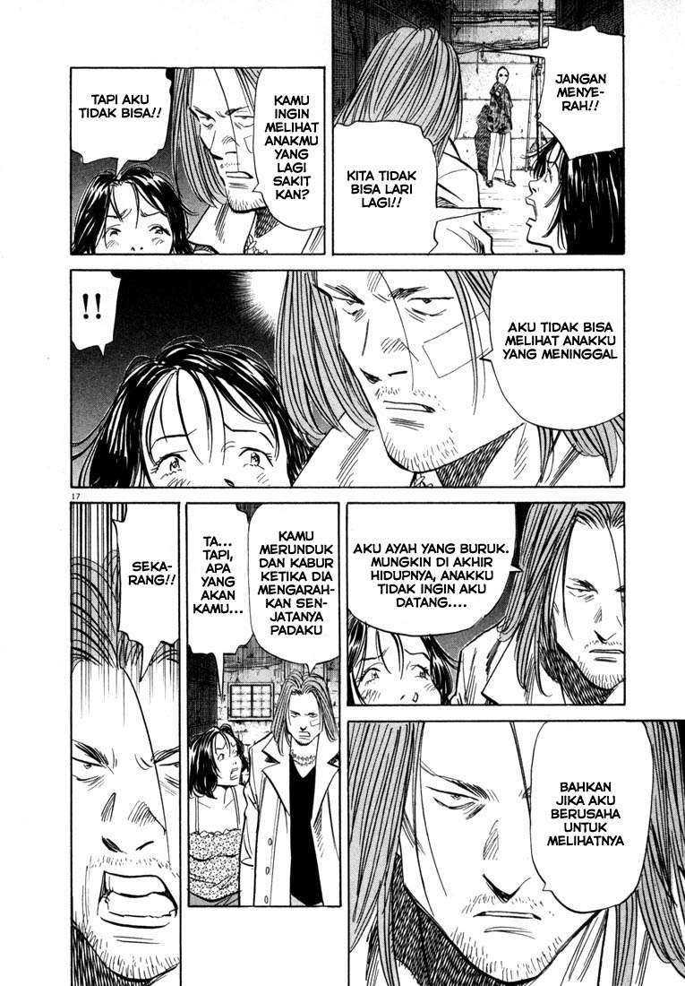 20th Century Boys Chapter 34 Gambar 18