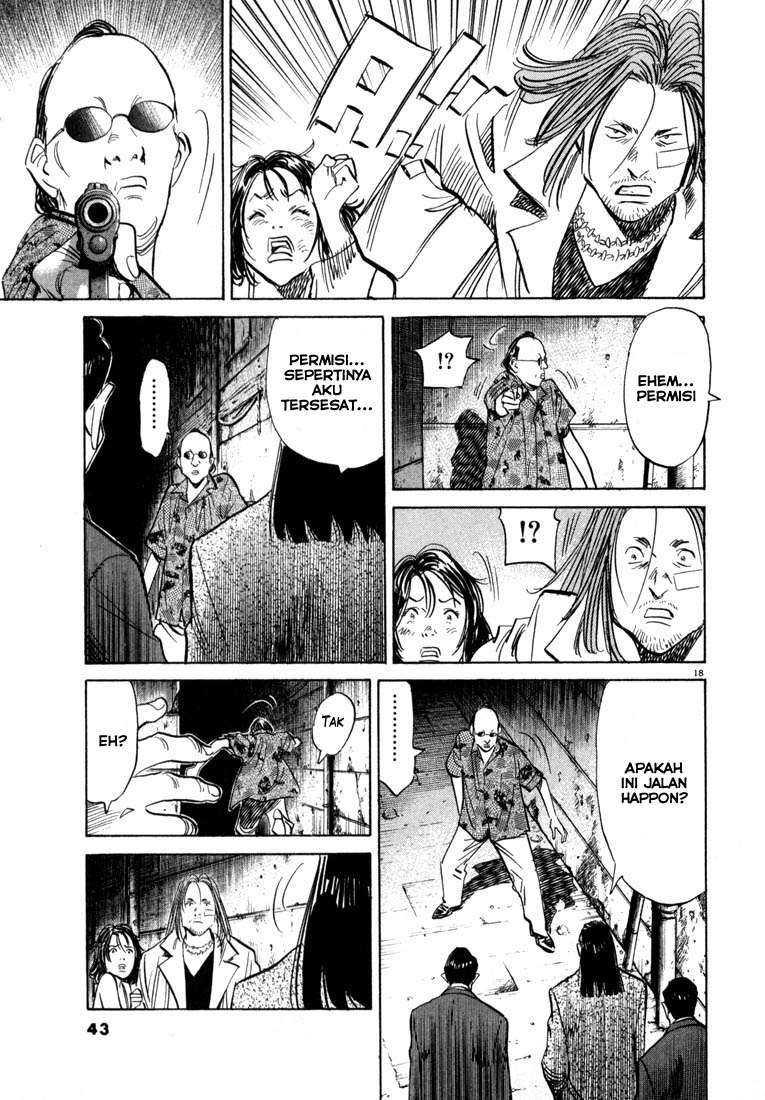 20th Century Boys Chapter 34 Gambar 19