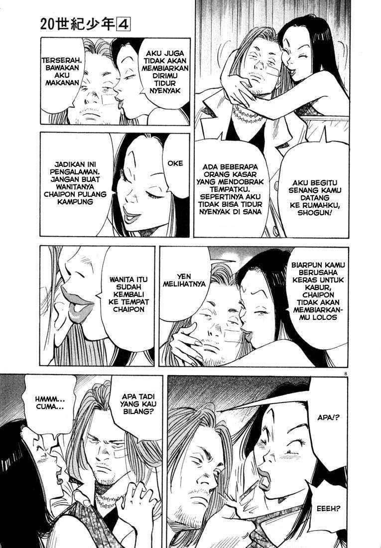 20th Century Boys Chapter 34 Gambar 9