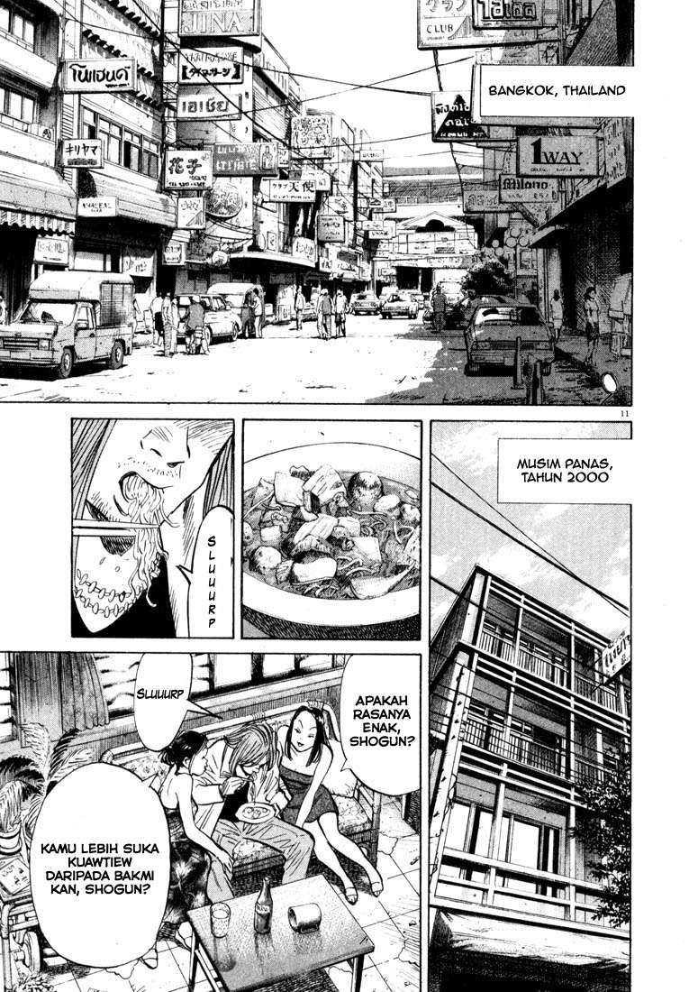 20th Century Boys Chapter 32 Gambar 12