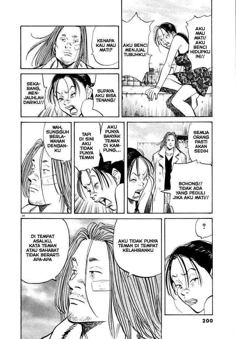 20th Century Boys Chapter 32 Gambar 15