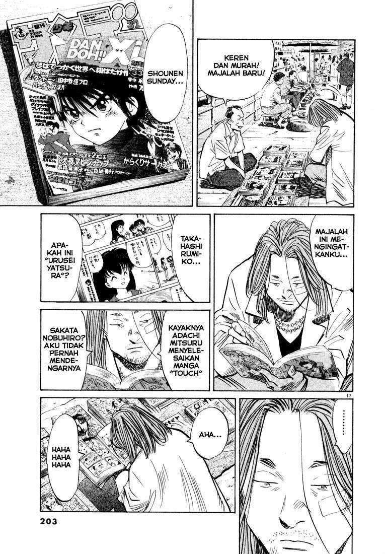 20th Century Boys Chapter 32 Gambar 18