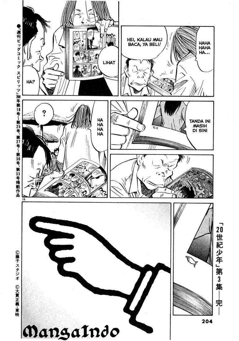 20th Century Boys Chapter 32 Gambar 19