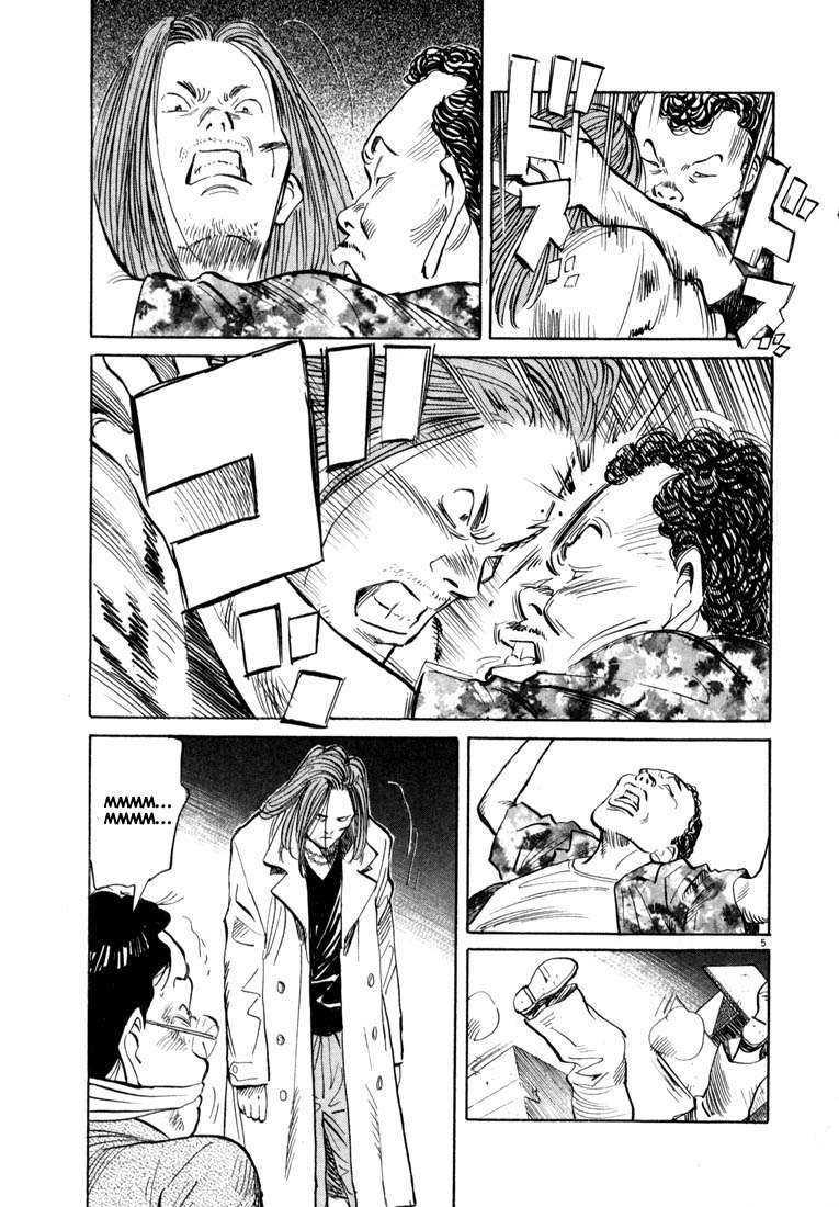 20th Century Boys Chapter 32 Gambar 6