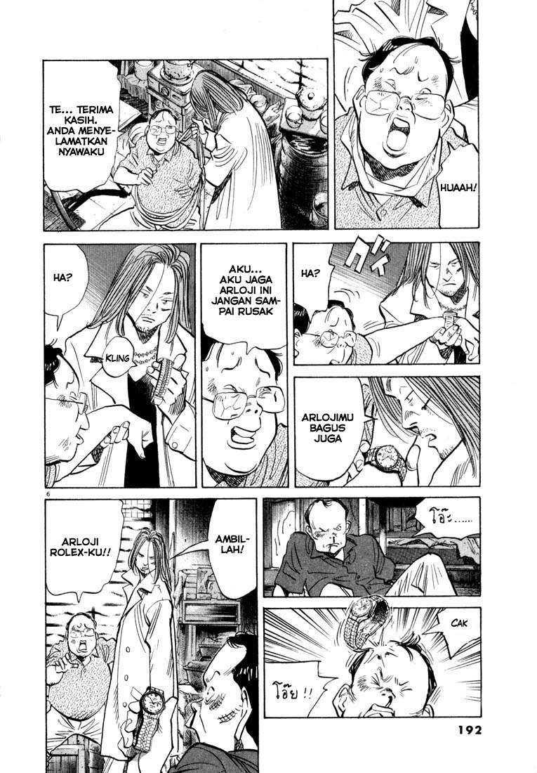 20th Century Boys Chapter 32 Gambar 7