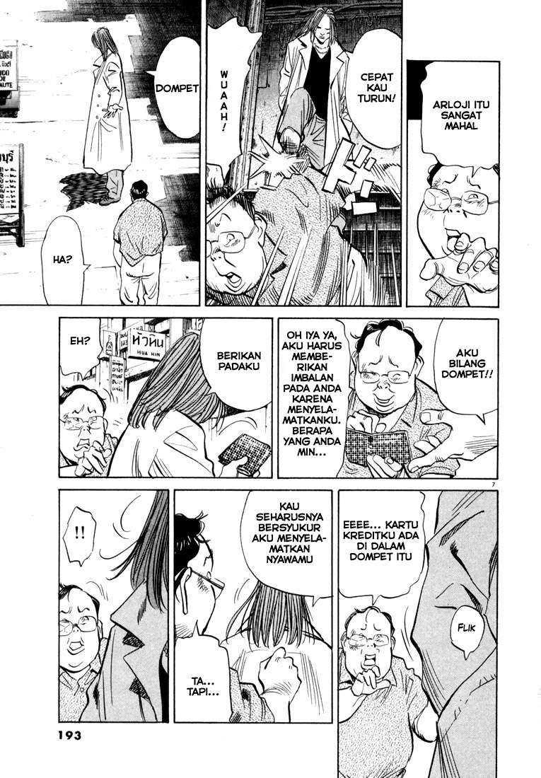 20th Century Boys Chapter 32 Gambar 8
