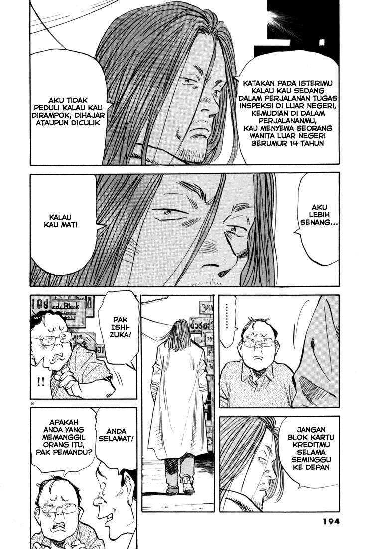 20th Century Boys Chapter 32 Gambar 9
