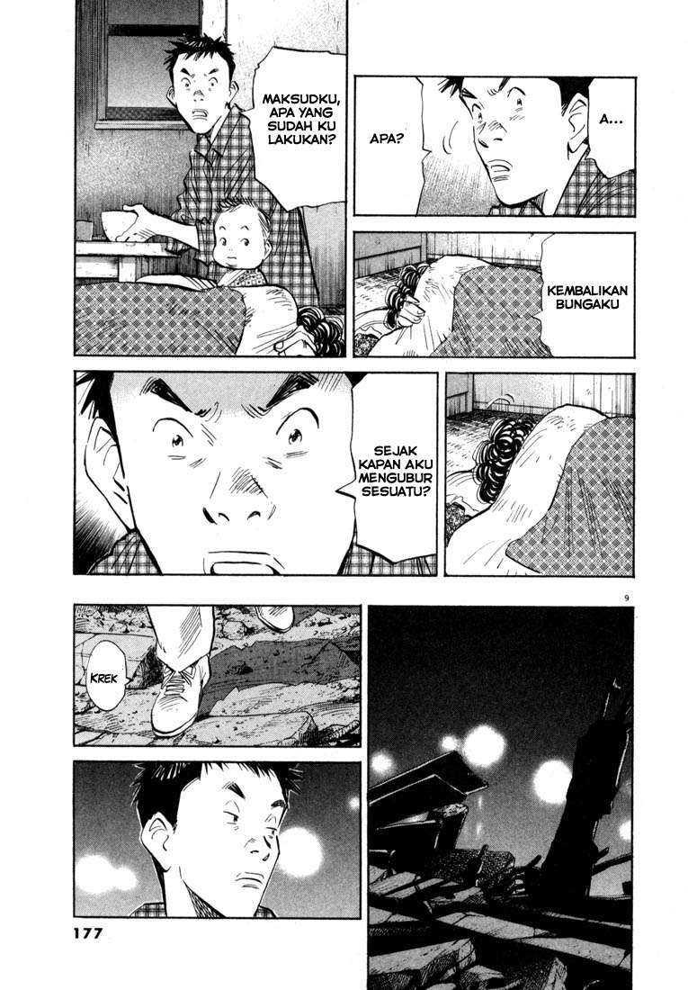 20th Century Boys Chapter 31 Gambar 10