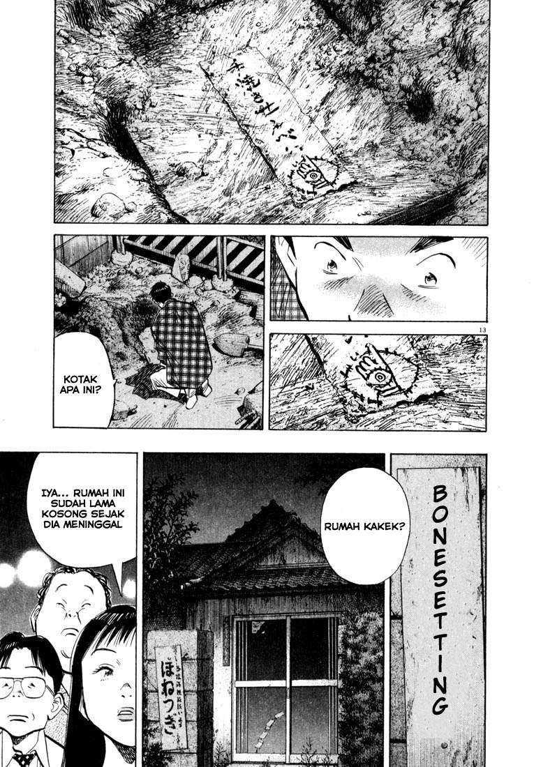 20th Century Boys Chapter 31 Gambar 14