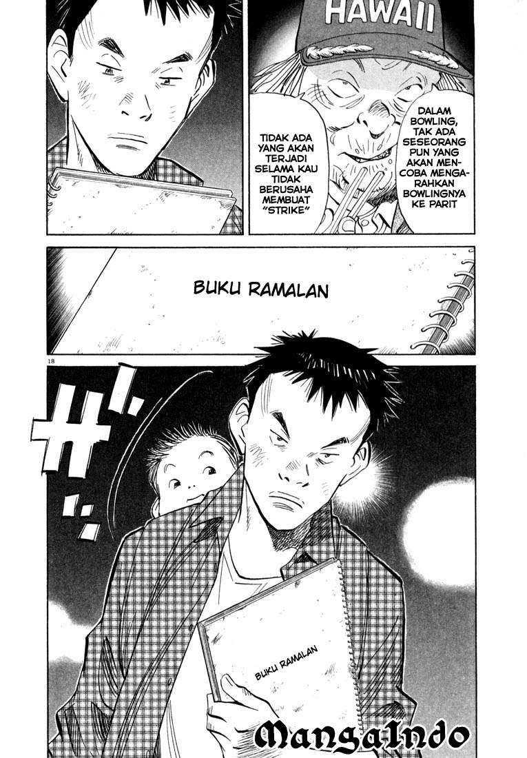 20th Century Boys Chapter 31 Gambar 19