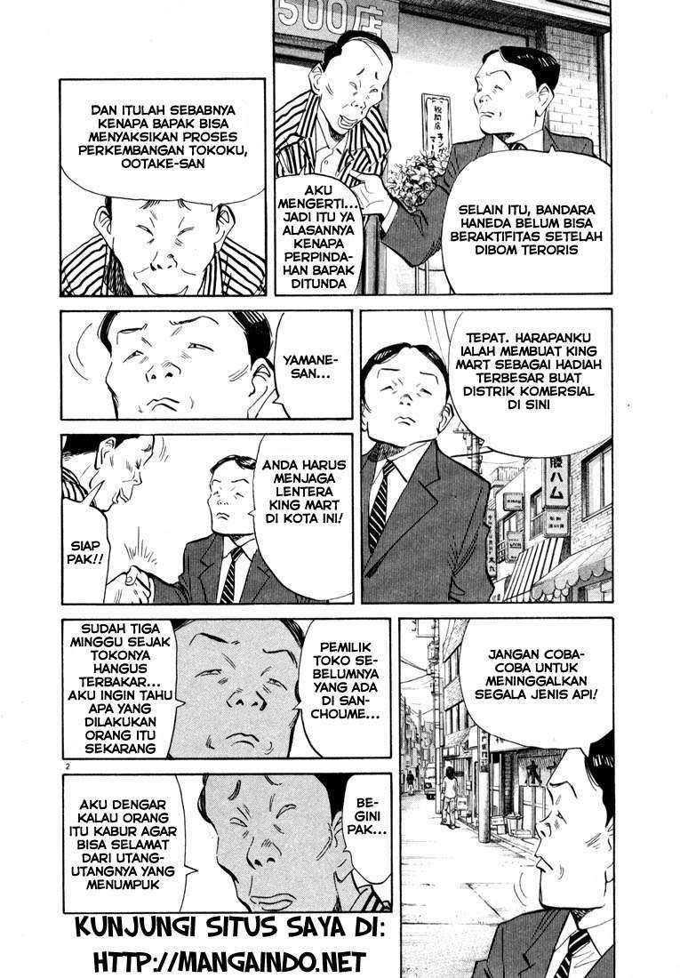 20th Century Boys Chapter 31 Gambar 3