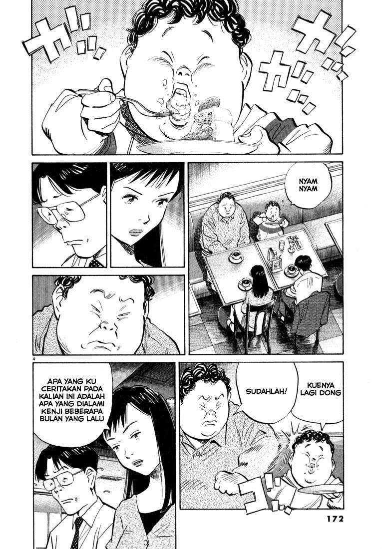 20th Century Boys Chapter 31 Gambar 5
