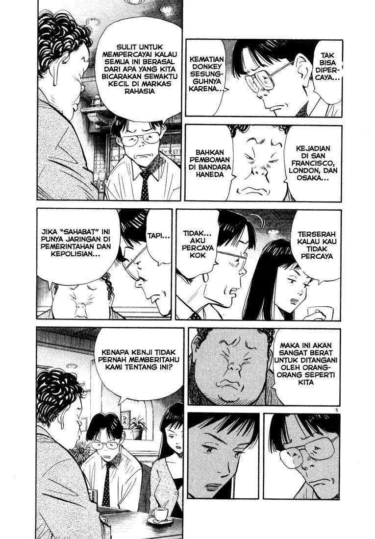 20th Century Boys Chapter 31 Gambar 6