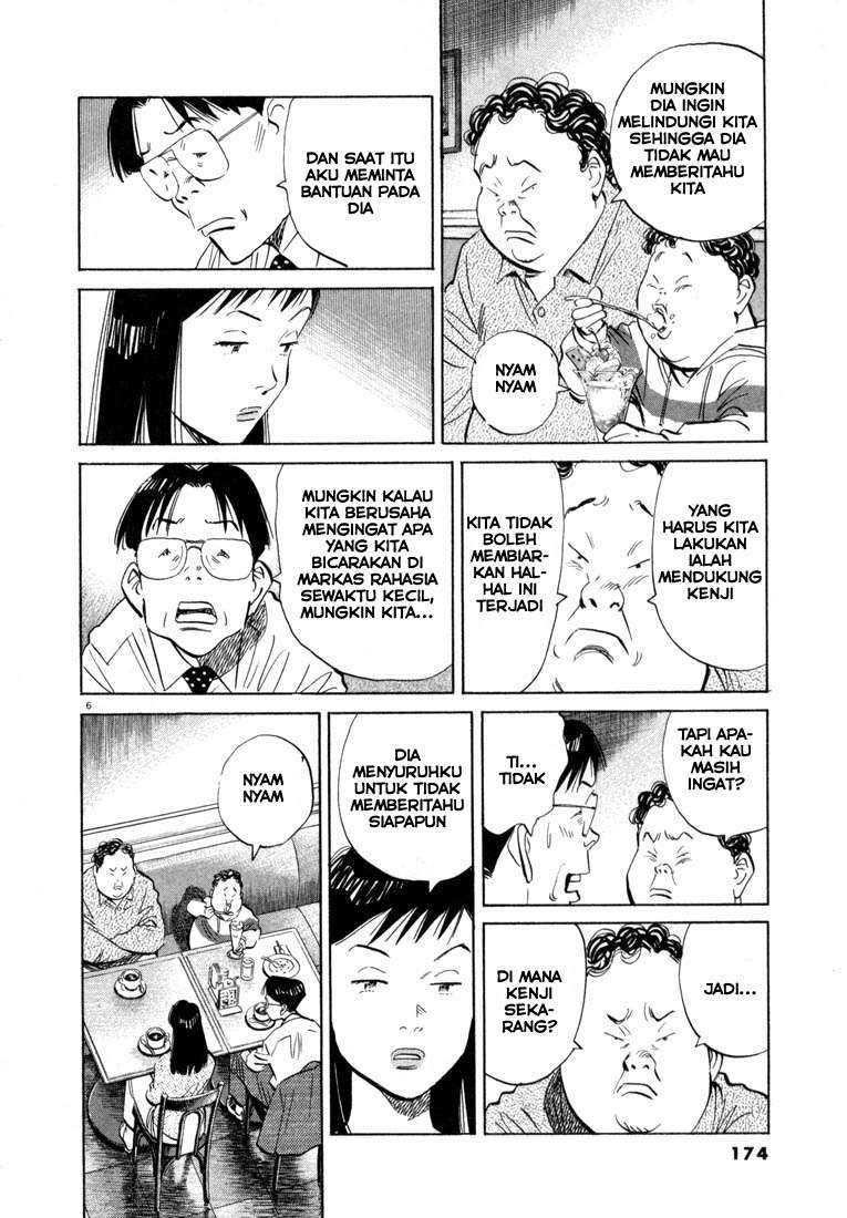 20th Century Boys Chapter 31 Gambar 7