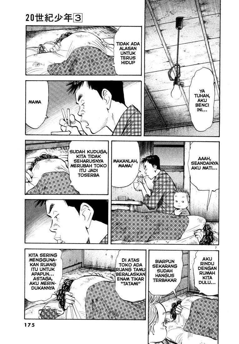 20th Century Boys Chapter 31 Gambar 8
