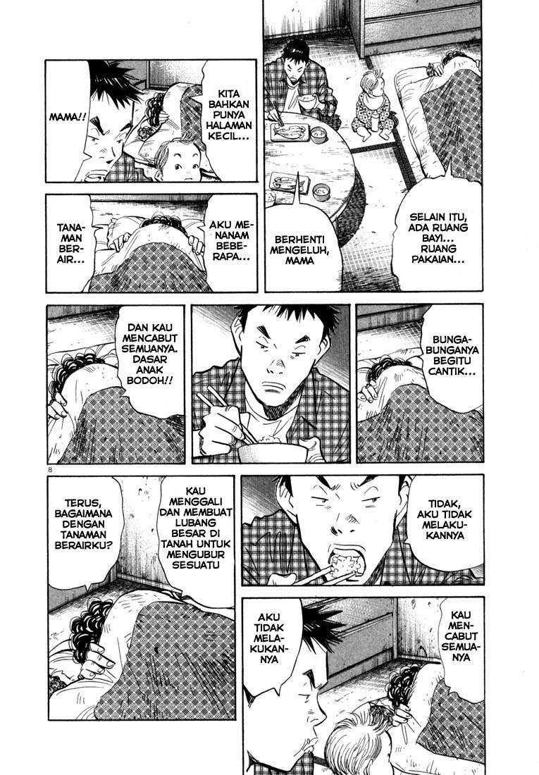 20th Century Boys Chapter 31 Gambar 9