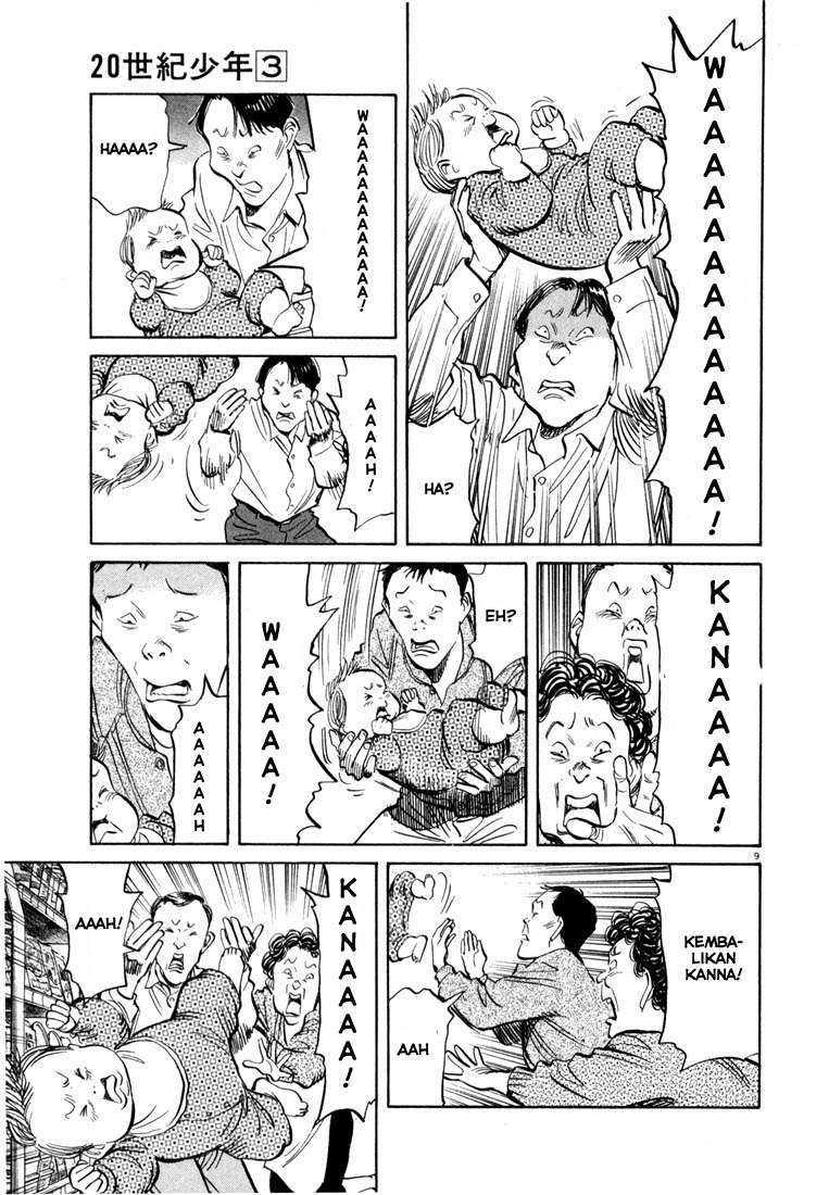 20th Century Boys Chapter 30 Gambar 10