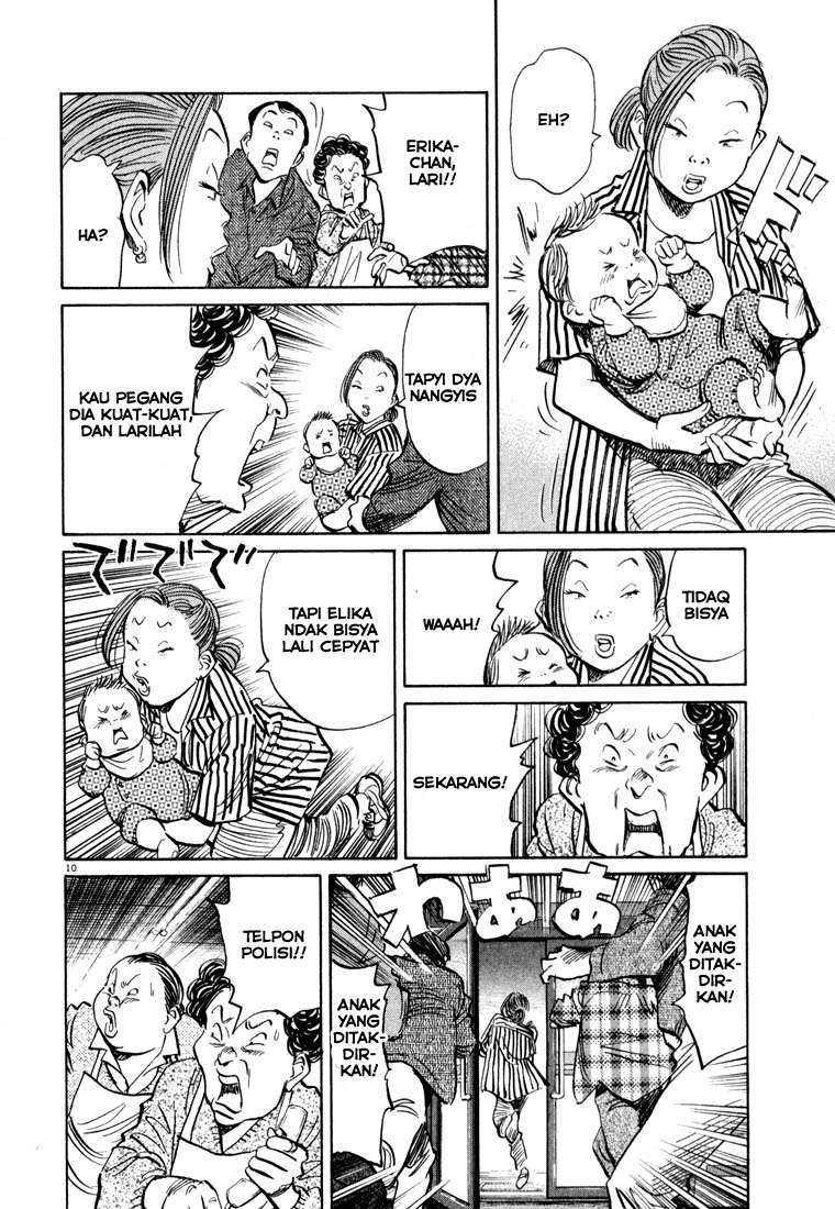 20th Century Boys Chapter 30 Gambar 11