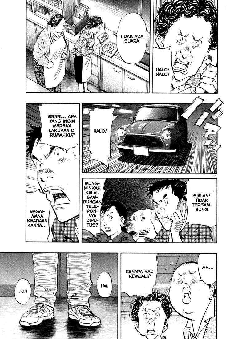 20th Century Boys Chapter 30 Gambar 12