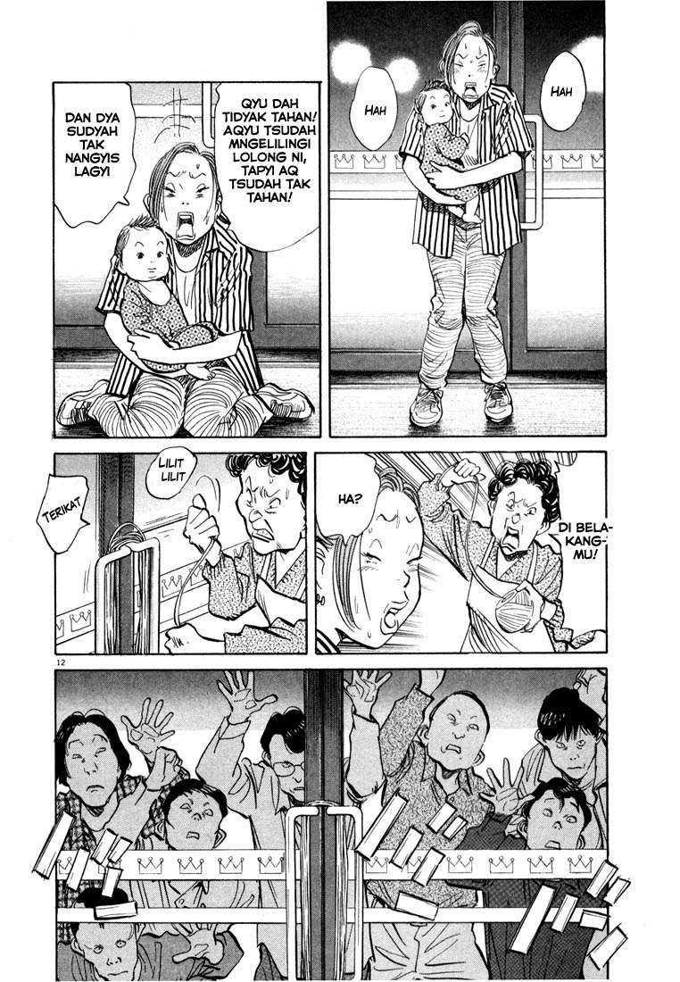 20th Century Boys Chapter 30 Gambar 13