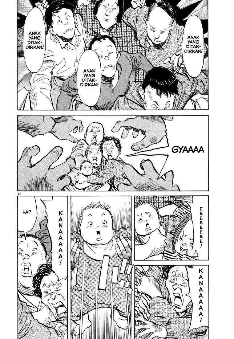 20th Century Boys Chapter 30 Gambar 15