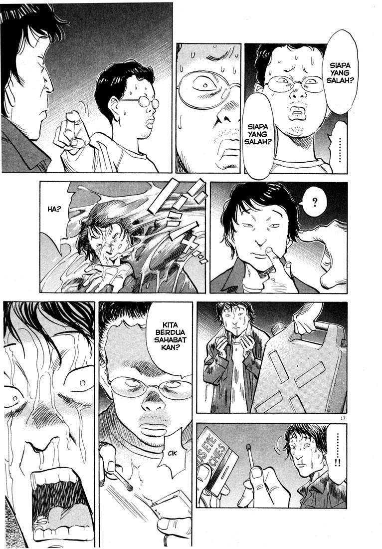 20th Century Boys Chapter 30 Gambar 18