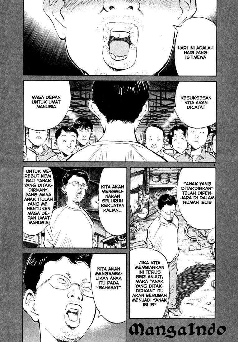 Baca 20th Century Boys Chapter 30 Gambar 2