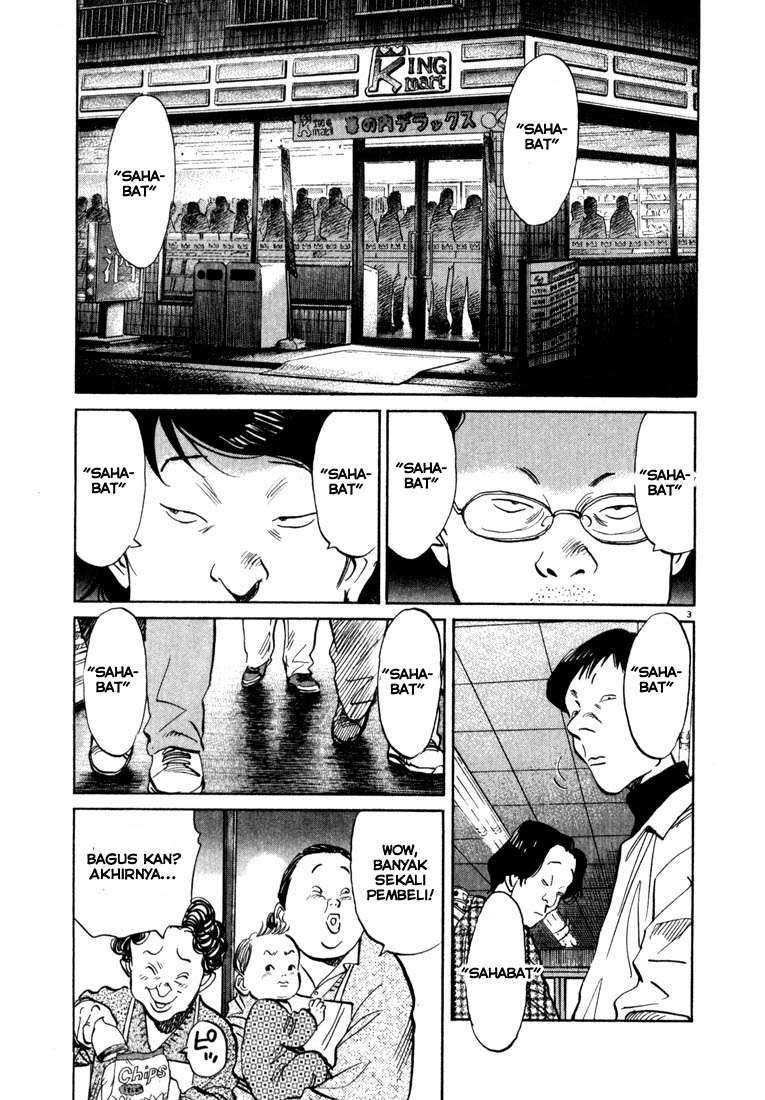20th Century Boys Chapter 30 Gambar 4