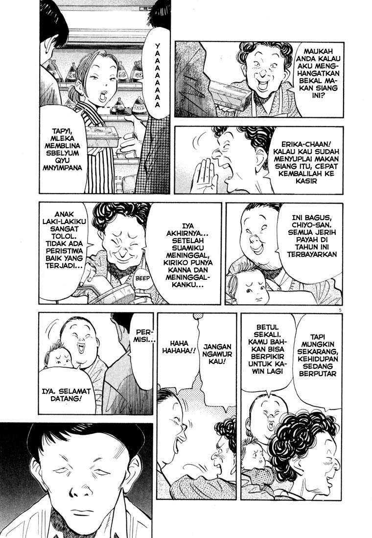 20th Century Boys Chapter 30 Gambar 6