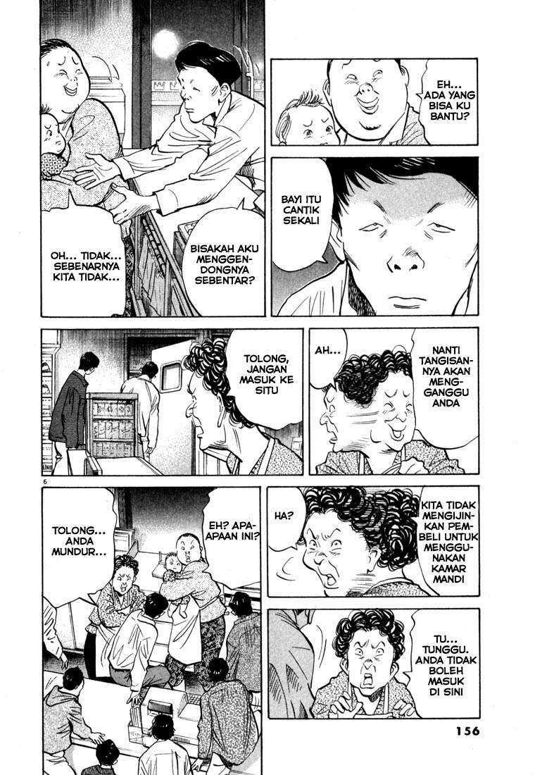 20th Century Boys Chapter 30 Gambar 7