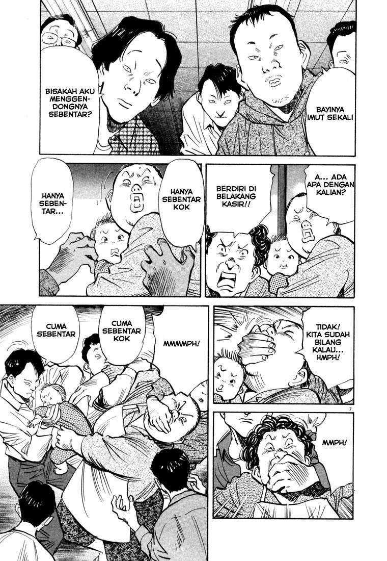 20th Century Boys Chapter 30 Gambar 8