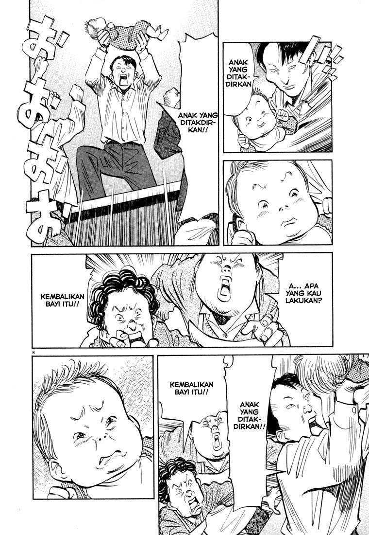 20th Century Boys Chapter 30 Gambar 9