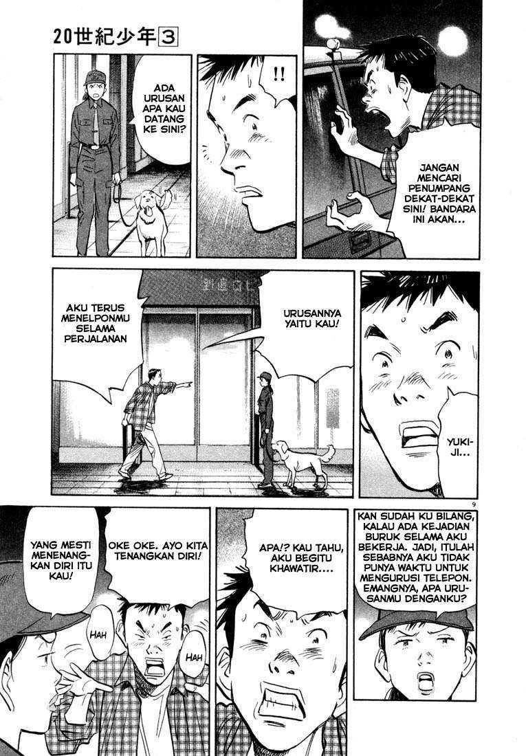 20th Century Boys Chapter 29 Gambar 10