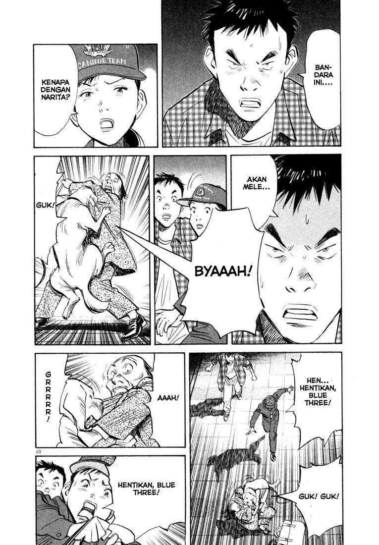 20th Century Boys Chapter 29 Gambar 11