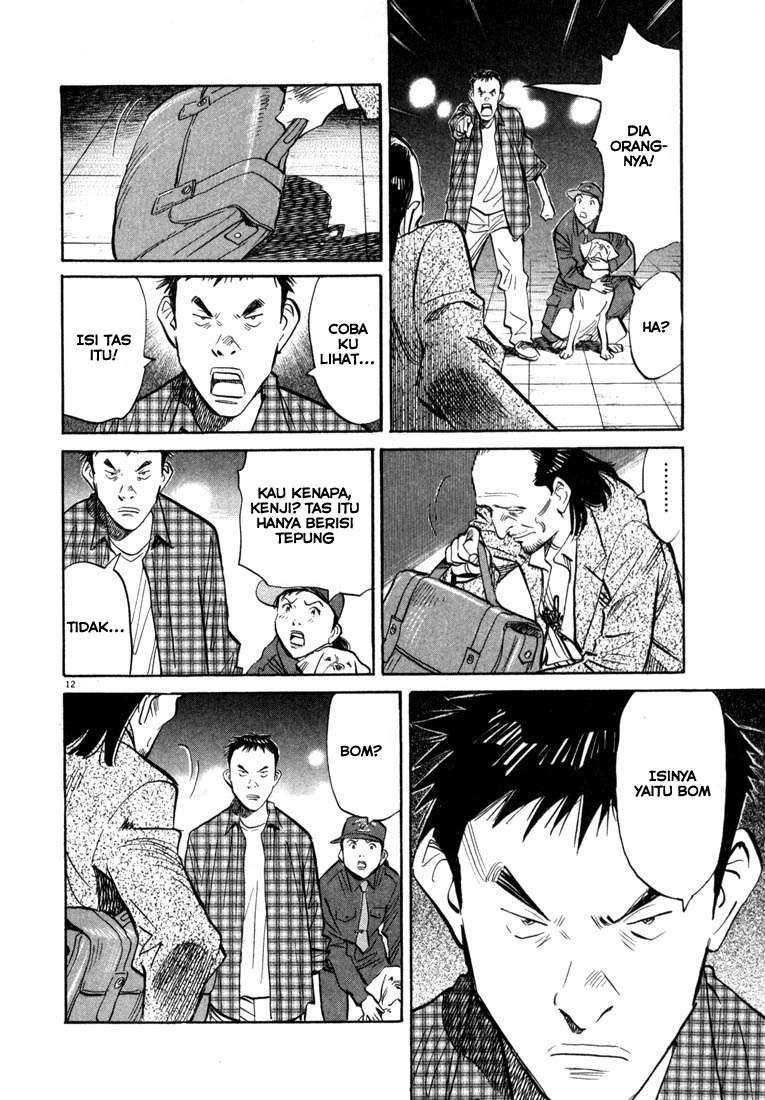 20th Century Boys Chapter 29 Gambar 13