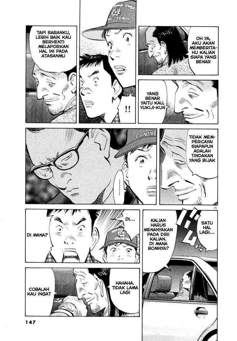 20th Century Boys Chapter 29 Gambar 16