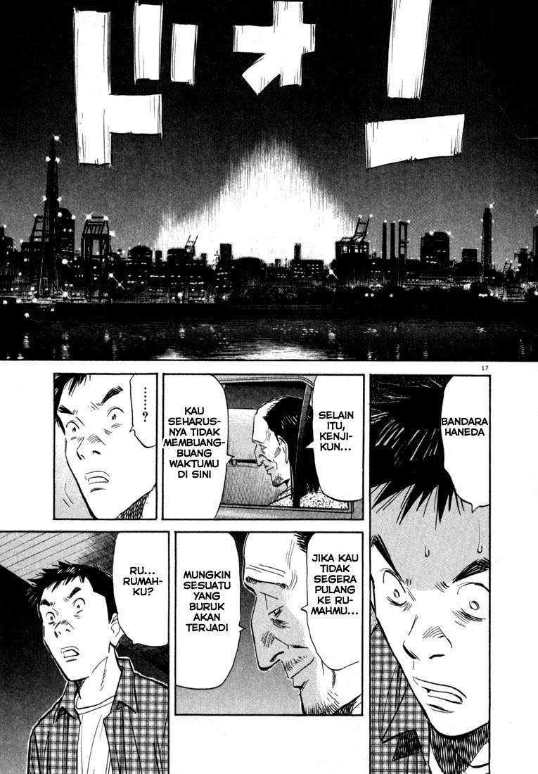 20th Century Boys Chapter 29 Gambar 18