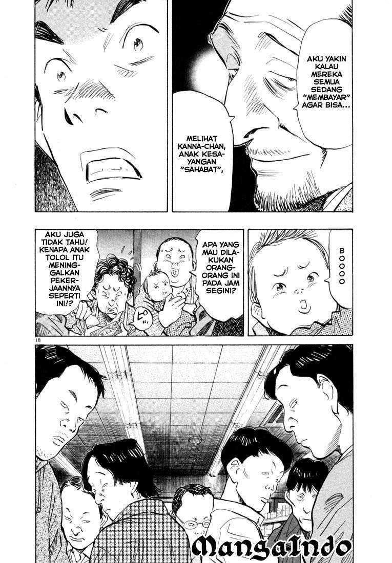 20th Century Boys Chapter 29 Gambar 19