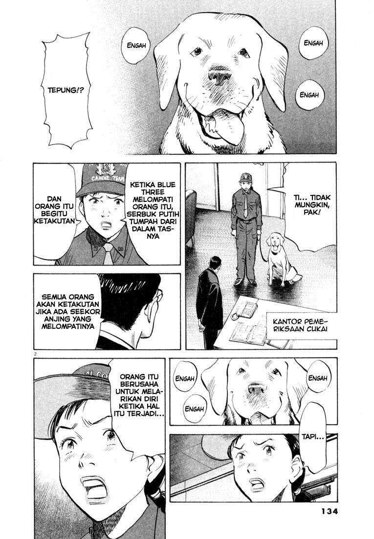 20th Century Boys Chapter 29 Gambar 3