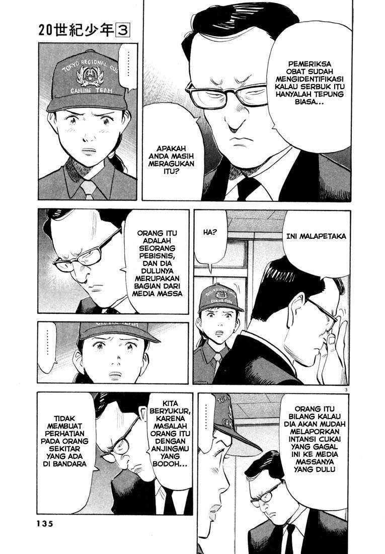 20th Century Boys Chapter 29 Gambar 4