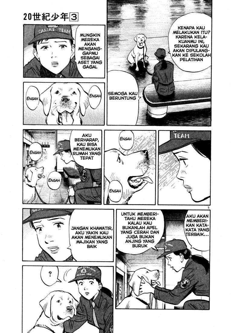 20th Century Boys Chapter 29 Gambar 6