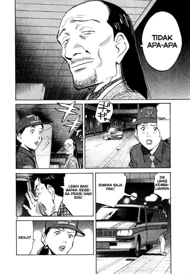 20th Century Boys Chapter 29 Gambar 9