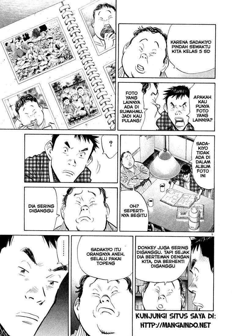 20th Century Boys Chapter 28 Gambar 10
