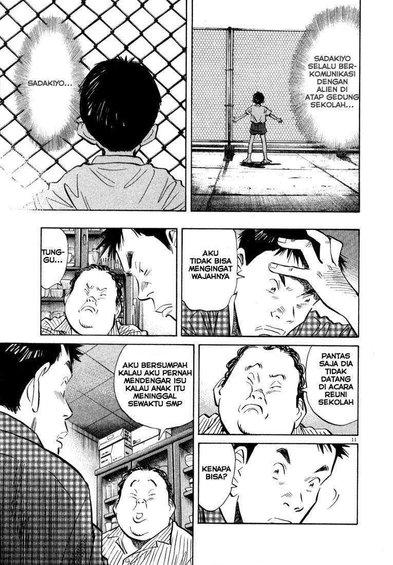 20th Century Boys Chapter 28 Gambar 12
