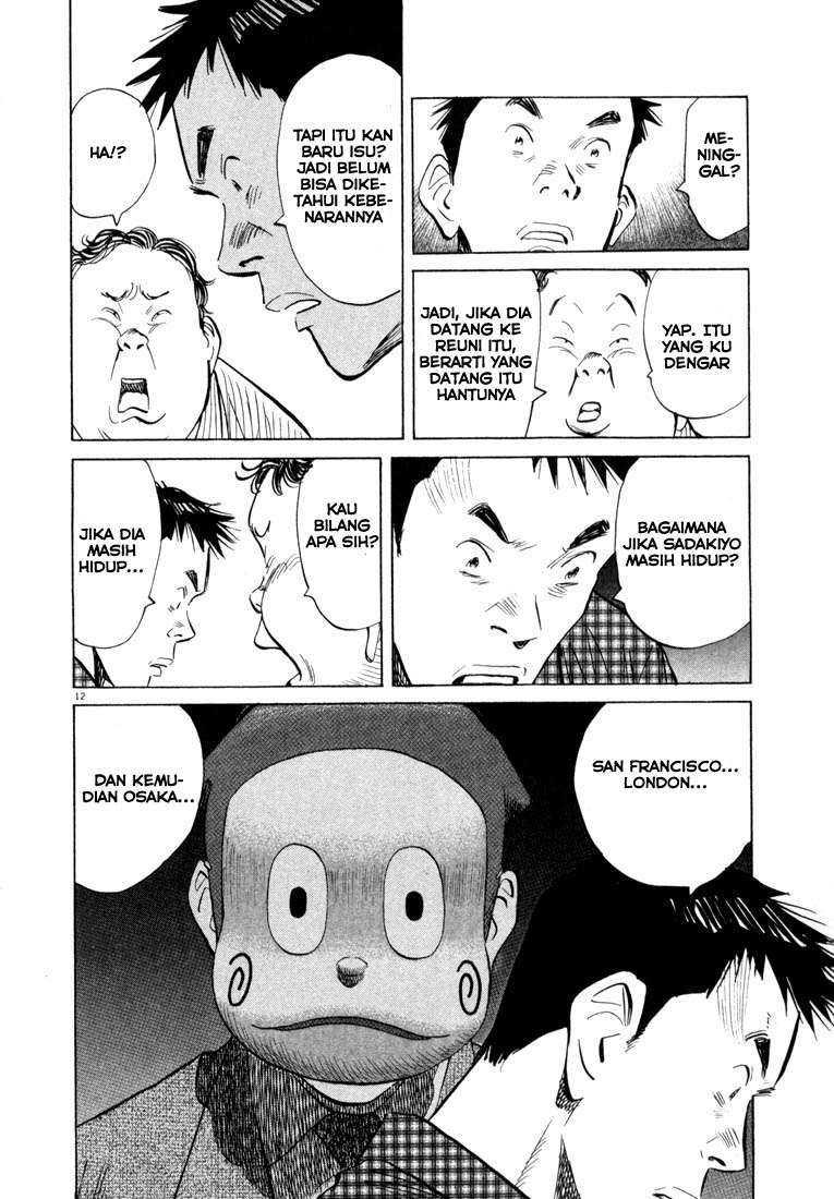 20th Century Boys Chapter 28 Gambar 13