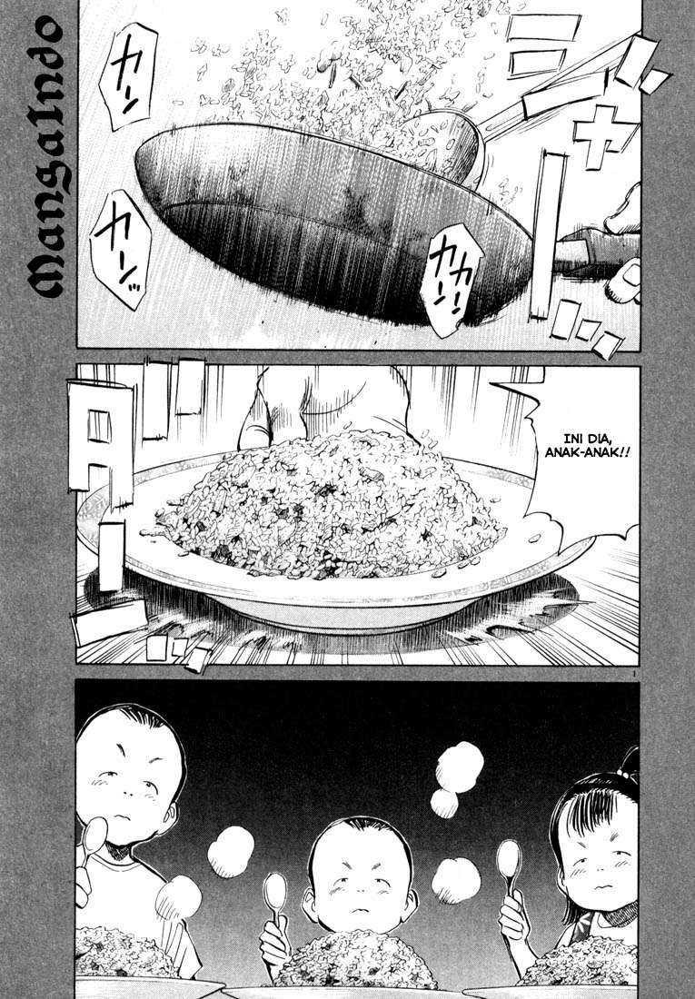 Baca  20th Century Boys Chapter 28 Gambar 2