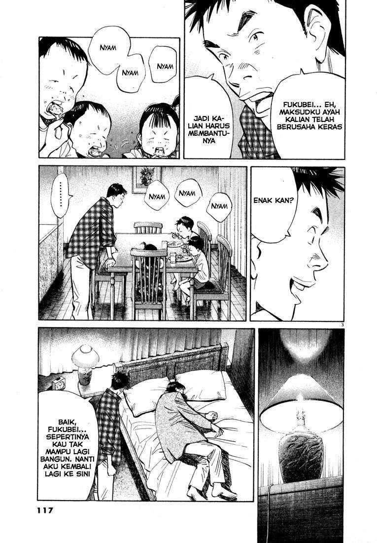 20th Century Boys Chapter 28 Gambar 4