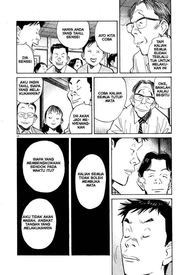 20th Century Boys Chapter 27 Gambar 10