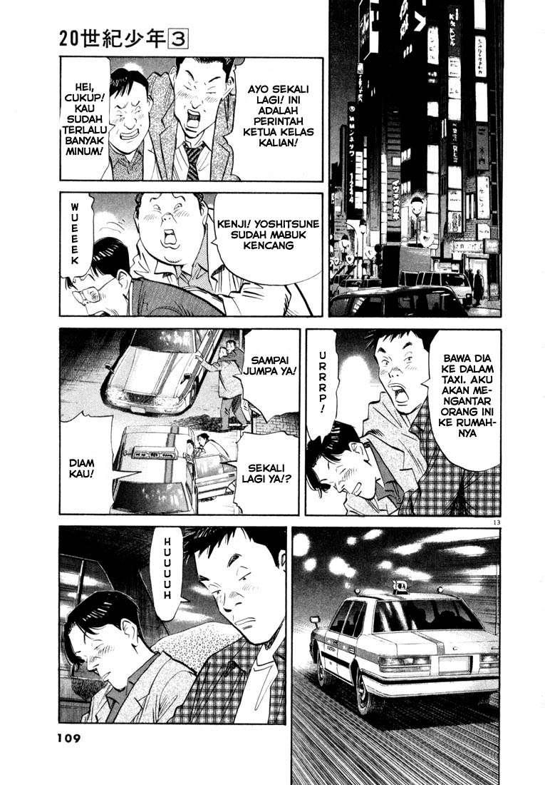 20th Century Boys Chapter 27 Gambar 13