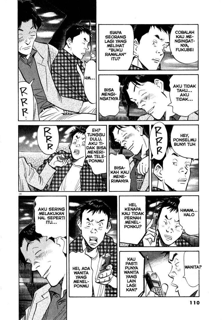 20th Century Boys Chapter 27 Gambar 14